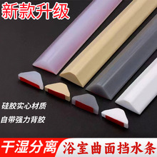 ԡ�ҏN����ˮ�l�T���l���g��ԡ�����z��ˮ�l�ɝ���x�l���g�ܷ�l