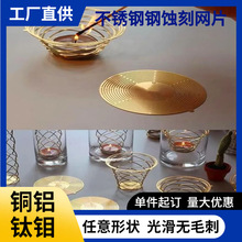 늴��yҺ���y�V�W ���P��^�V�WͲ�g�̾W����΢�׼�С���^�V�WͲ