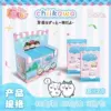 Meng Kagai Kai Kai's second bomb 5 yuan bag, one box, 20 packs, 60 photos