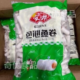 ���������~��/���W 2.5kg*4��/�� �ك�������������C����ʳ��