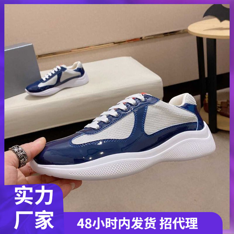 European Men's Shoes, Fashionable Colorful Personalized Casual Shoes, Patent Leather Mesh Breathable Running Shoes, Comfortable Travel Sports Shoes