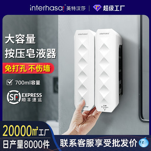 Lufthansa Hotel Manual Wall-hanging Single-head Double-head Soap Dispenser for Soap Dispenser Kitchen Soap Dispenser Wholesale
