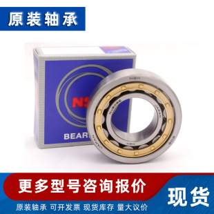 NU303 NU304 NU305 NU306 NU307 NU308 EW EM ECP ECJ �S��