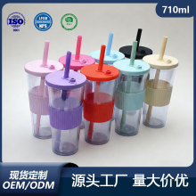 2026�¿�710ml�������ܱ� ���������̲豭 ������Ů������ֵˮ��