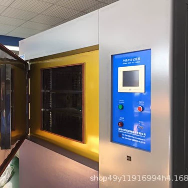 Ультрабыстрая камера для испытаний на горячий и холодный шок, камера для испытаний на низкотемпературный удар, программируемая камера для испытаний на удар при высоких и низких температурах