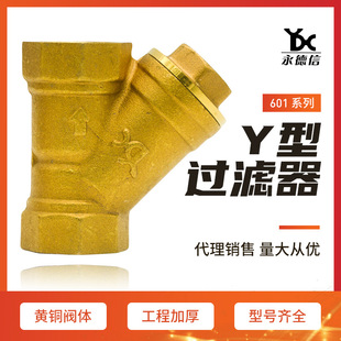 ������607�S�~Y���^�V�� ���̼Ӻ��ݼyY���^�V���y�T�F؛