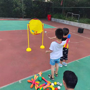Children's Throwing Ball Frame Toys Kindergarten Body Intelligence Sense System Training Equipment Parent-Child Interaction Fun Game Props