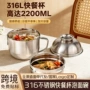带盖上班族学生316泡面碗