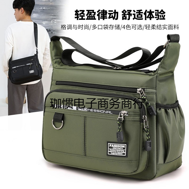 便携式劳保水电工工作包男工地用多功能装修工加厚帆布工具包耐用