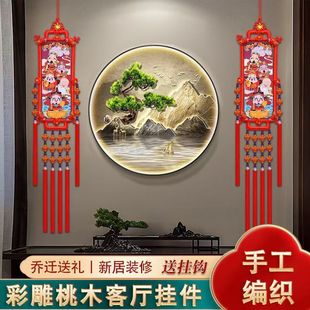 2025�¿��Ї��Y�͏d���P��ľ���w��������҃Ƞ����ҕ�������ߙn