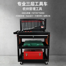 ܇܇޳ςȰƄ܇๦ܼռ{܇