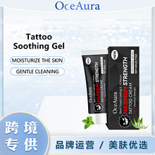 OCEAURA �y�����m���z �غ͝������񝙝ɼ��w�p��ӡӛ�o�����z