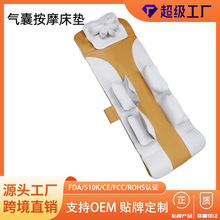 �羳���l �๦��ȫ��≺��Ħ���| ����늄Ӽӟ���������찴Ħ�|