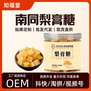 �Ͼ�ͬ����ѩ�����˰ٲ�����Ǳ��ɝ����ɤ�Ӷ���ͬ������ֹ�