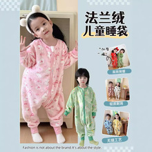 秋冬新款儿童无痕加厚法兰绒分腿睡袋连体衣防踢被（一件代发）