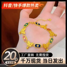 �~僽���ͬ��ŷ��m�Ų���������������ŮС���OӋ�к����ִ�