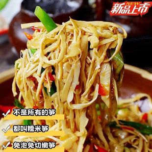 ����1�l6������Ŵ�׹S��ԭζ��S�z�������д������r�r�ҷǸ�؛