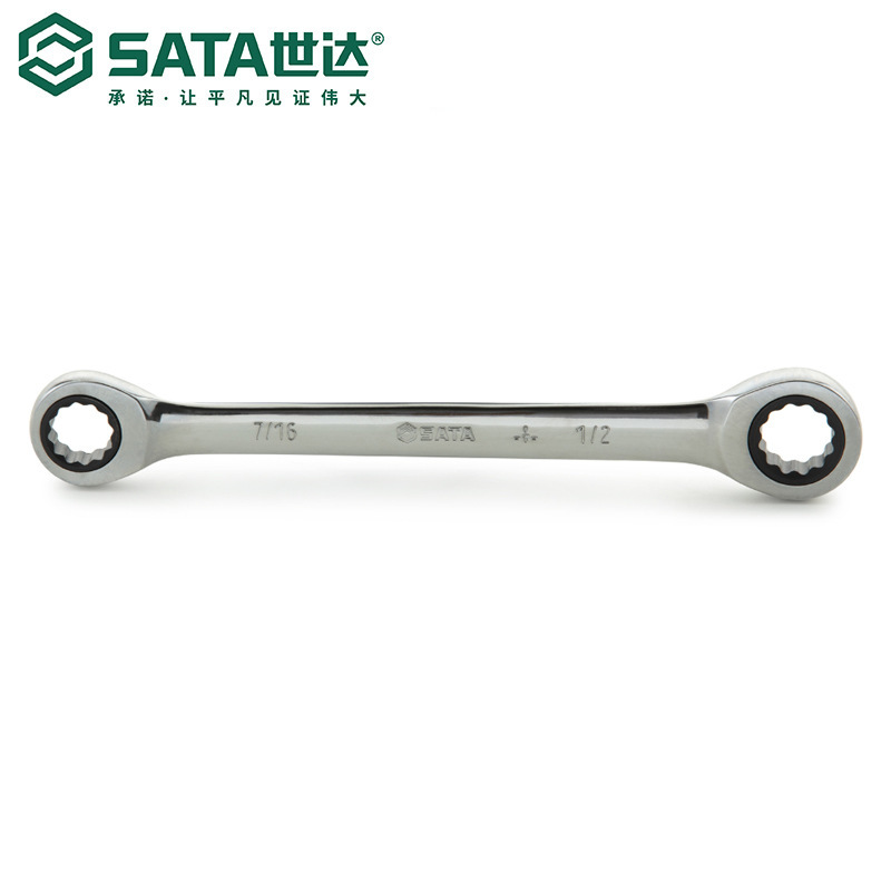 Sata/世达五金工具英制全抛光双梅花快扳46101-46104