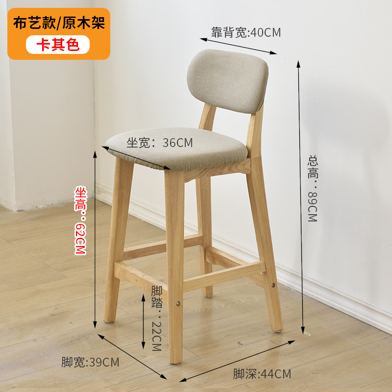 62cm 통나무 프레임 카키 린넨