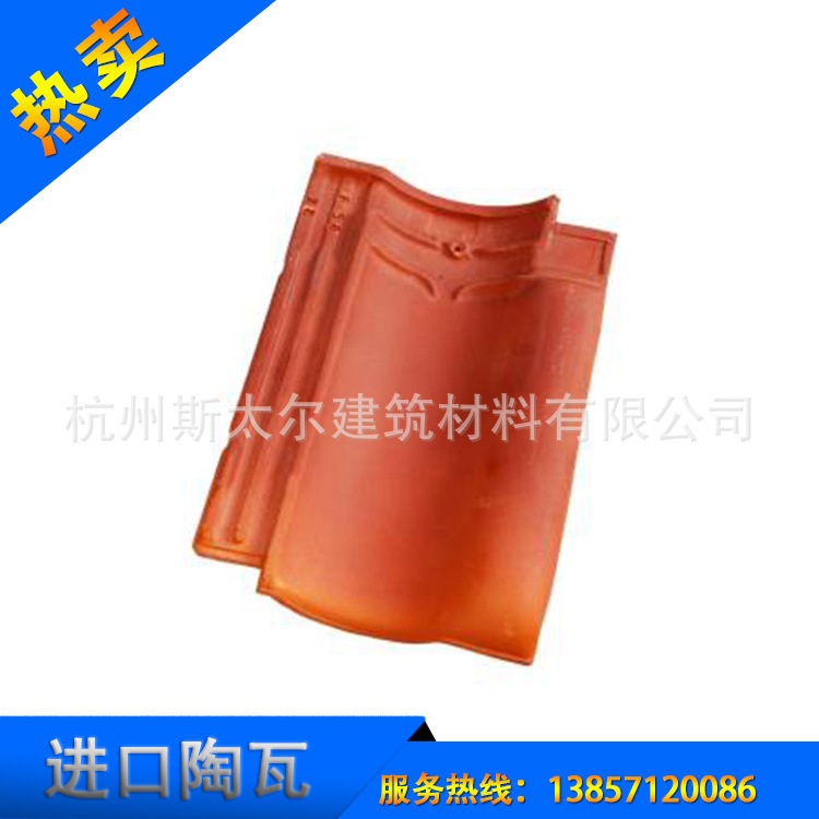 建筑陶土瓦屋顶瓦片园林中式庭院筒瓦新型屋面系统承接别墅改造