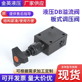 球阀;其他阀门;止回阀