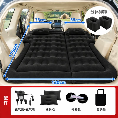 Air Bed Sleeping Artifact — Vehicle-mounted inflatable bed - honeycomb-suv-black-square-pier-dual-use-for-trunk-and-rear-seats