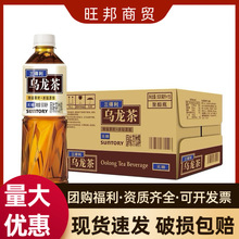 �o�Ǟ�����500ml���� �b15ƿ�� ���Сƿ�����Ʒ���l��؛