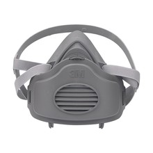 3M3200防尘口罩3270煤矿工地打磨抛光防工业灰粉尘KN95面罩面具易