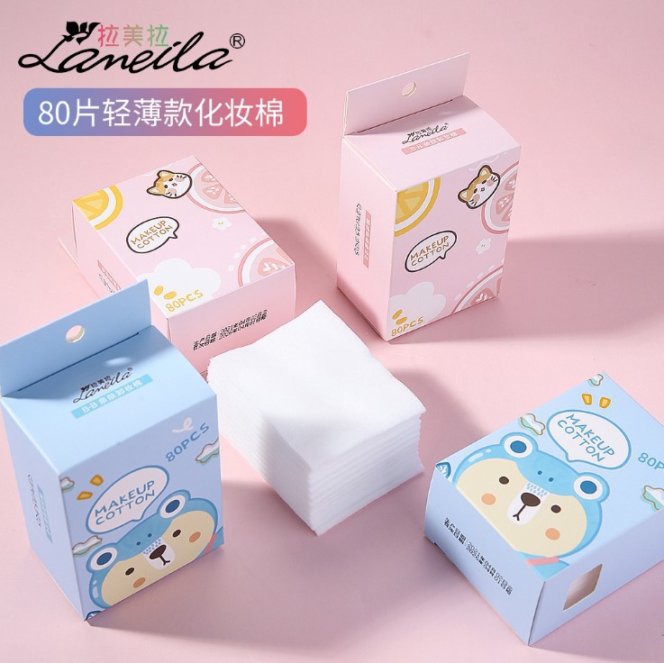 拉美拉双面化妆棉 卸妆棉片一次性洗脸巾 盒装80片 B1064|ms