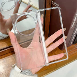 适用华为MateX7折叠屏透明护轴磁吸左右盖XFold5个性FindN6手机壳