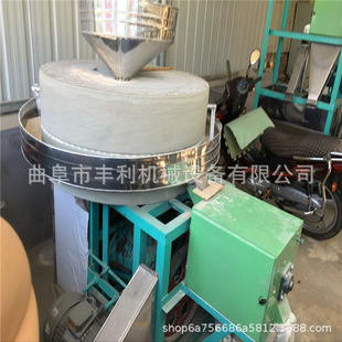 ��Ƥ���x���늄�ʯĥ 늄��p݁���qʯ���� ���{����֥���uʯĥ