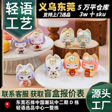 ������Ʒ�űR���۰���ϵ��ä�пɐ�������ż�[�����k�Y�ﳱ�湫��