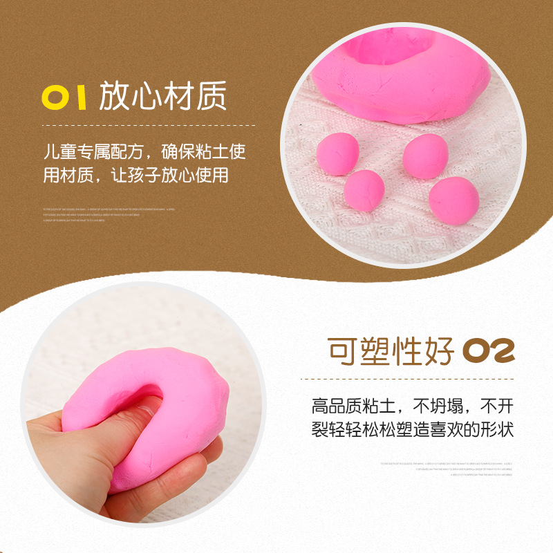 500g Ultra-Light Clay Factory Large Packaging Space Mud Plasticine Clay Kidsren's Handmade DIY Colored Mud Clay