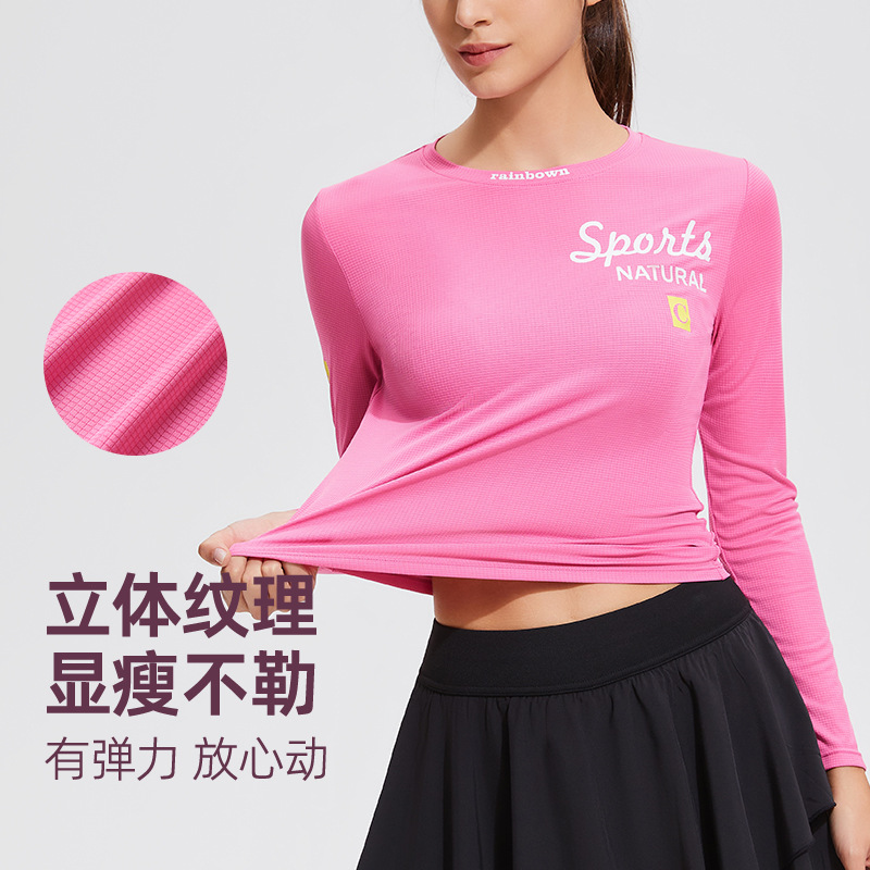 여성용 슬림핏 상의 솔리드 컬러 스포츠 스타일 솔리드 컬러 스포츠 캐주얼 티셔츠 야외 레드 요가복