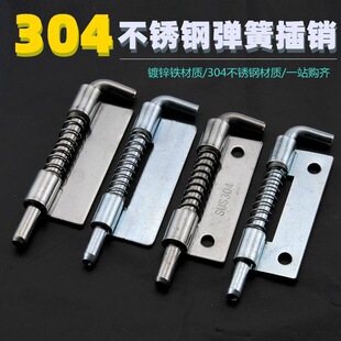 �Ӻ�304���P�늙��O���q朲��N���I�C��ƽ����N225���ɲ��N�q�