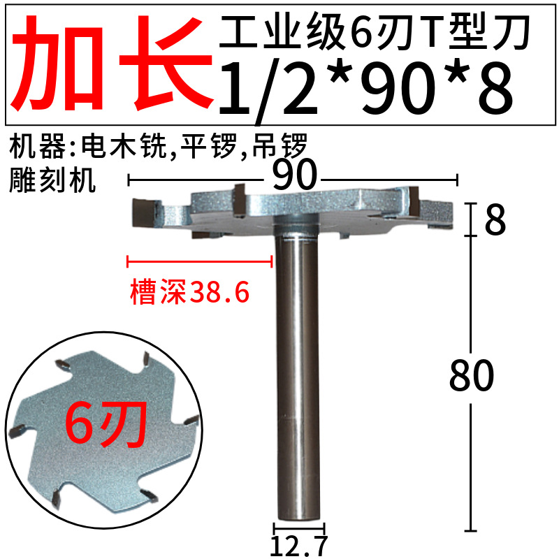 ˳T͵ ľ46εľ龺ϵƴ嵶ذ