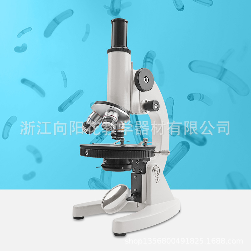 厂家直销L101 25X-675X 圆平台单目显微镜 学生显微镜 生物显微镜
