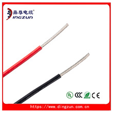 UL1577 FEP铁氟龙高温线