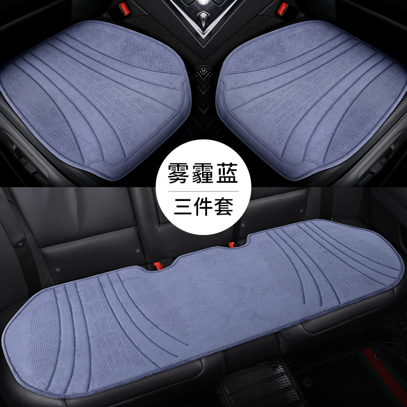 Modelə uyğun (Original) oturacaq örtükləri, Universal Universal Suede - geely-blue