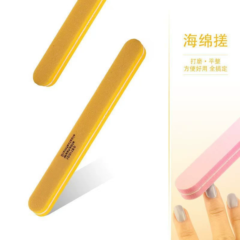 Sponge double‑sided nail buffer, polishing block, multi‑grit manicure tool