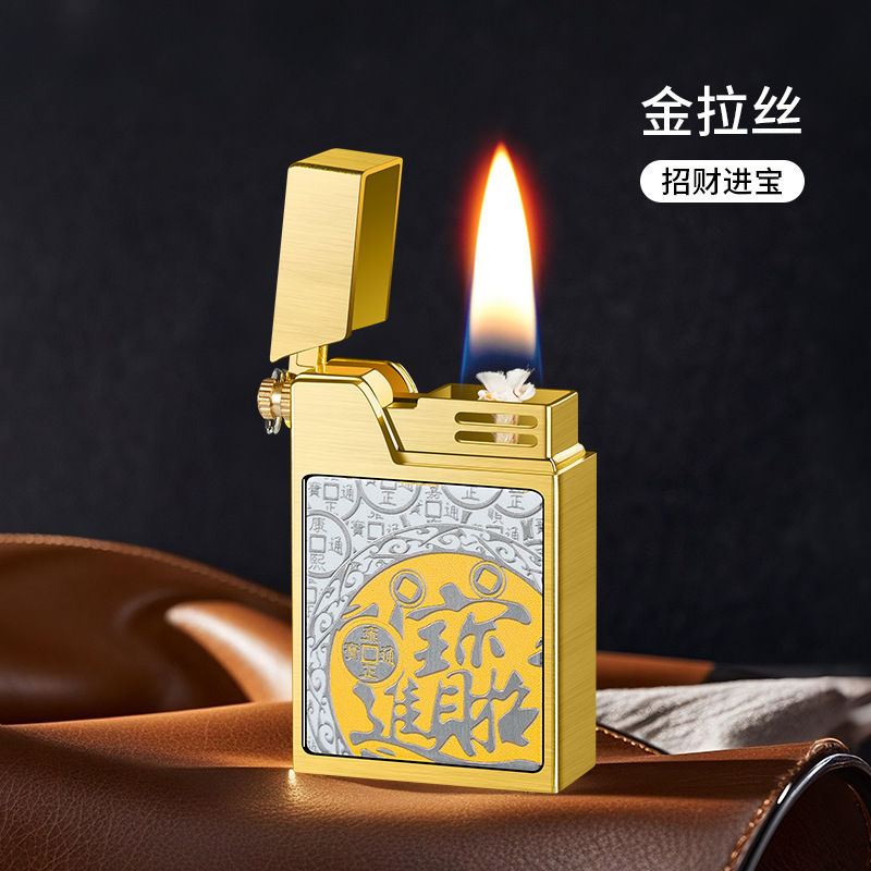 新款小方砖声控煤油打火机复古高档黑科技礼盒装送亲友批发|undefined