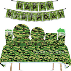 新商品軍事迷彩軍人軍グリーンテーマ誕生日パーティー食器紙皿ティッシュテーブルクロス装飾用品