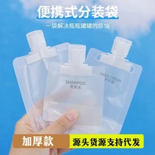 ͸�����б�y���b����Һ���yƷ�ռ{�����{����������ڏ��ܷ��