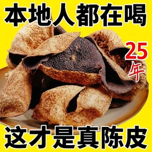 �V�|���������Ƥ��ˮ500g���]��Ʒ�в�ș�ĳ�Ƥ��Ƥ�ɻ�̵ֹ��