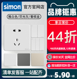 �����_�P����K3��ɫ86�ͼ��à��ڎ�5��װ��b����נ����_�P