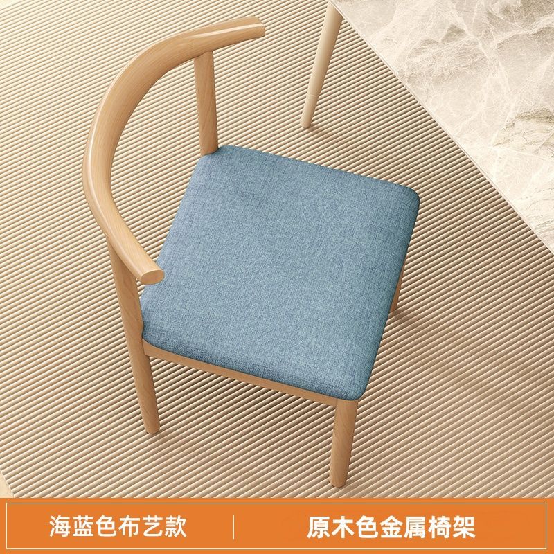 2024 인기 뿔의자(바다색 원단) 우드 컬러 의자 프레임