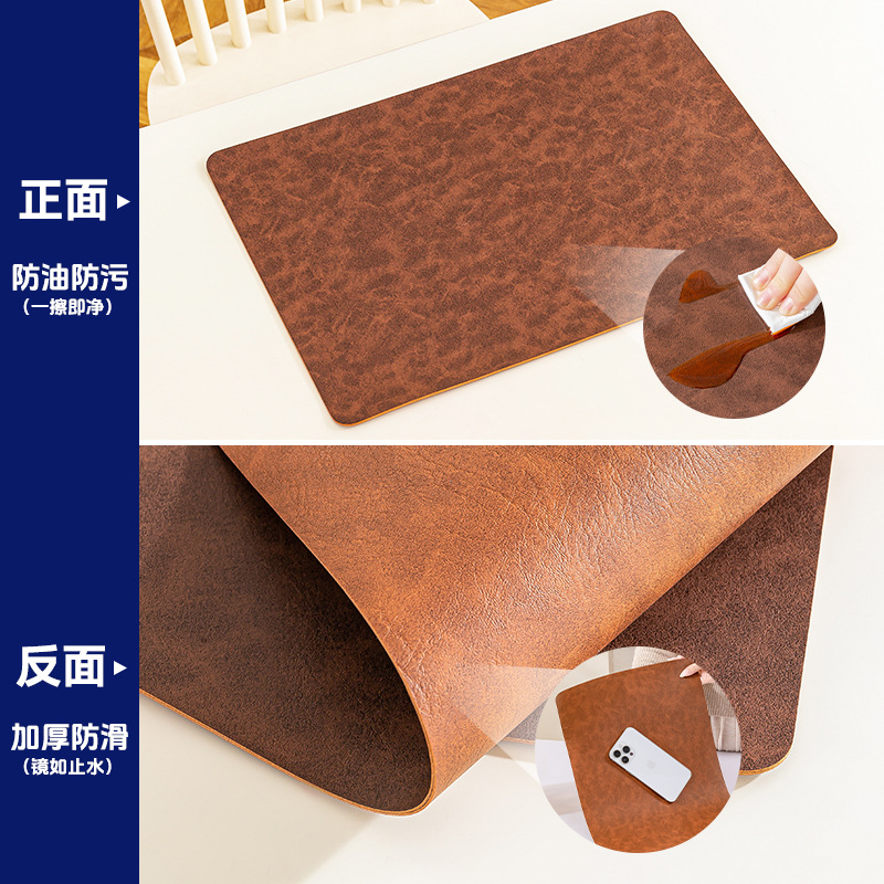 Nórdico de alta calidad almohadilla de comedor occidental de doble cara cuero de vaca impermeable a prueba de aceite almohadilla de mesa de restaurante de hotel antideslizante y resistente al desgaste