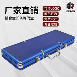 服饰箱包五金;化妆箱;工具箱包