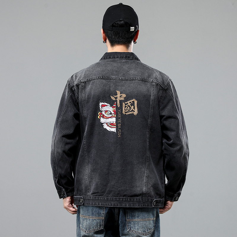 High-end Spring Denim Jacket Men's Trendy Brand Denim Trendy All-match Youth Chinese Lion Dance Embroidered Denim Jacket