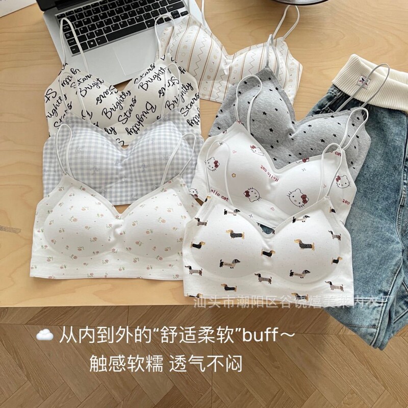 B10 Seamless Thin Strap Cartoon Print Beautiful Back Design Wireless Push-Up Comfortable Breathable Inner Wear Outer Wear Bra for Women B10 Seamless Thin Strap Cartoon Print Beautiful Back Design Wireless Push-Up Comfortable Breathable Inner Wear Outer Wear Bra for Women